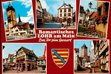 Marina: Stadt Lohr - Sport-Boot-Club Lohr am Main